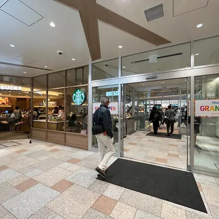 Nearest Jr Sobu Line Shinkoiwa Str,Tokyo Str 15 Min ,Shinjuku 25 Min, Disney 30 Min Exterior photo