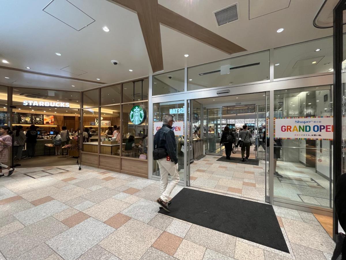 Nearest Jr Sobu Line Shinkoiwa Str,tokyo Str 15 Min ,shinjuku 25 Min, 30 Min Apartment