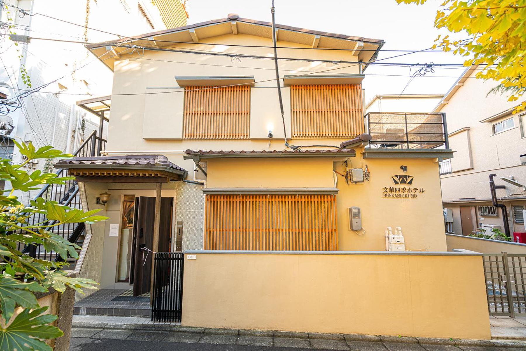 Nearest Jr Sobu Line Shinkoiwa Str,tokyo Str 15 Min ,shinjuku 25 Min, 30 Min Apartment *
